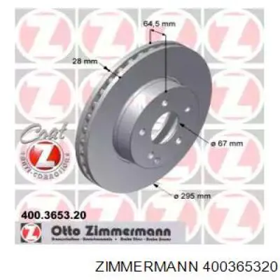Диск гальмівний передній Zimmermann 400365320