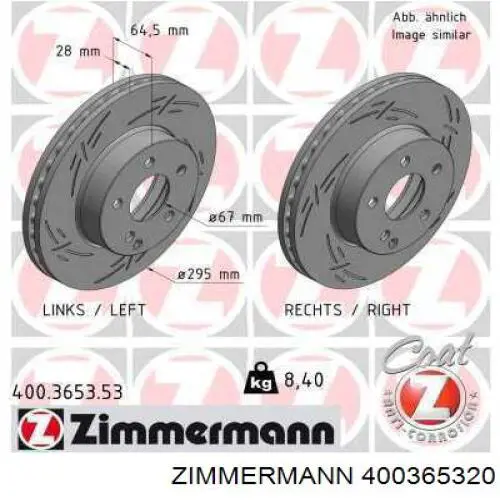Диск переднього гальма Zimmermann 400365320 ціна, від 62.05 USD