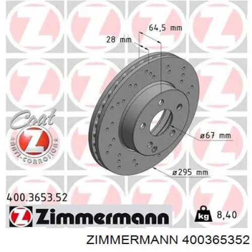 400365352 Zimmermann диск гальмівний передній