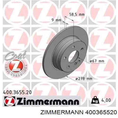 400365520 Zimmermann Дискові гальма
