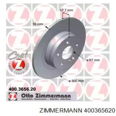 400365620 Zimmermann Дискові гальма