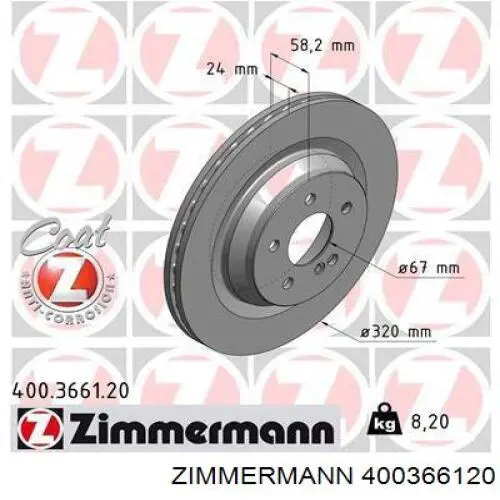 Диск гальмівний задній 400366120 Zimmermann