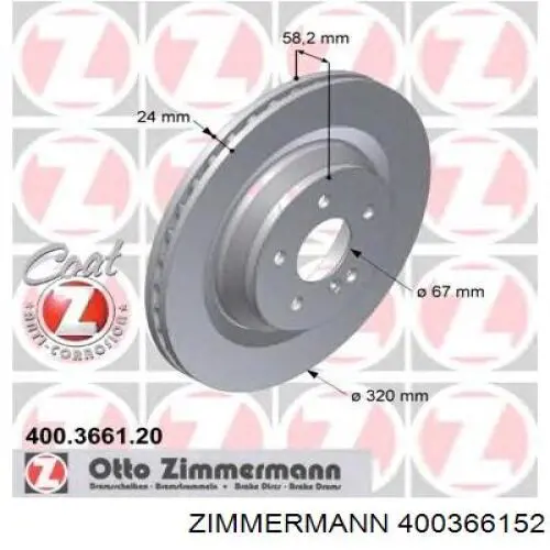 Купити 400366152 Zimmermann Диск заднього гальма