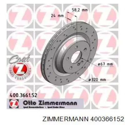 Гальмівні диски 400366152 Zimmermann
