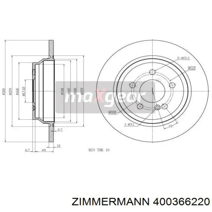 Диск гальмівний задній Zimmermann 400366220