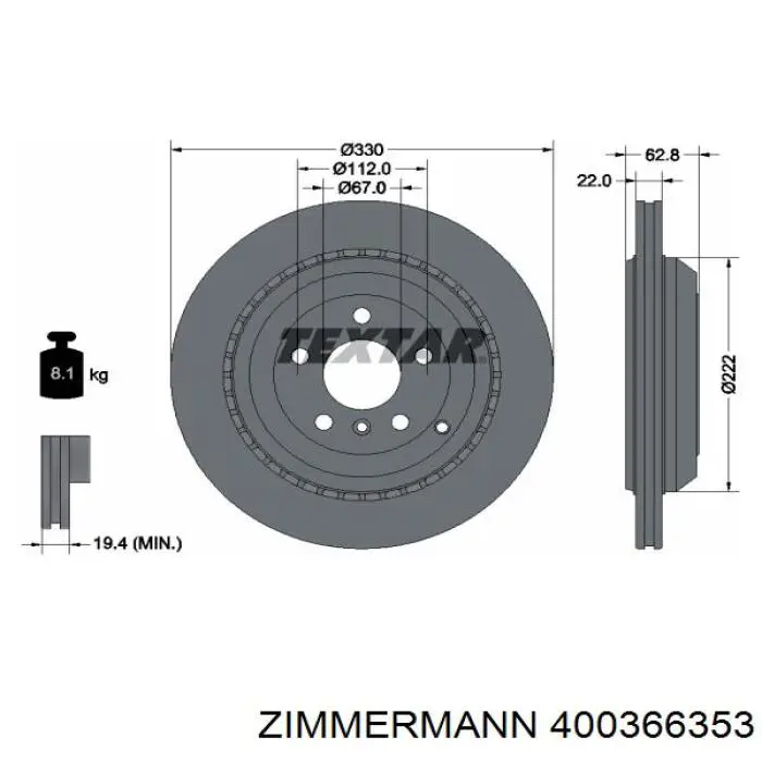 Диск гальмівний задній 400366353 Zimmermann