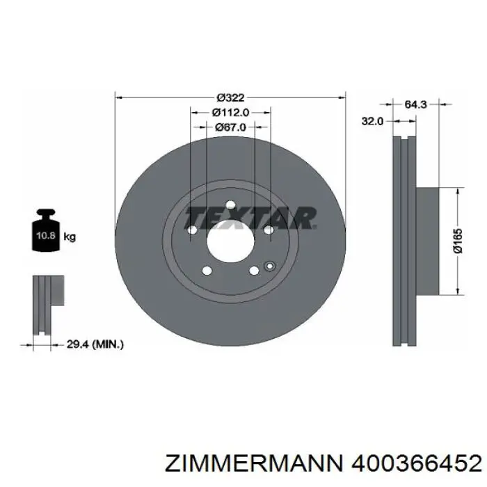 Гальмівні диски передні 400366452 Zimmermann