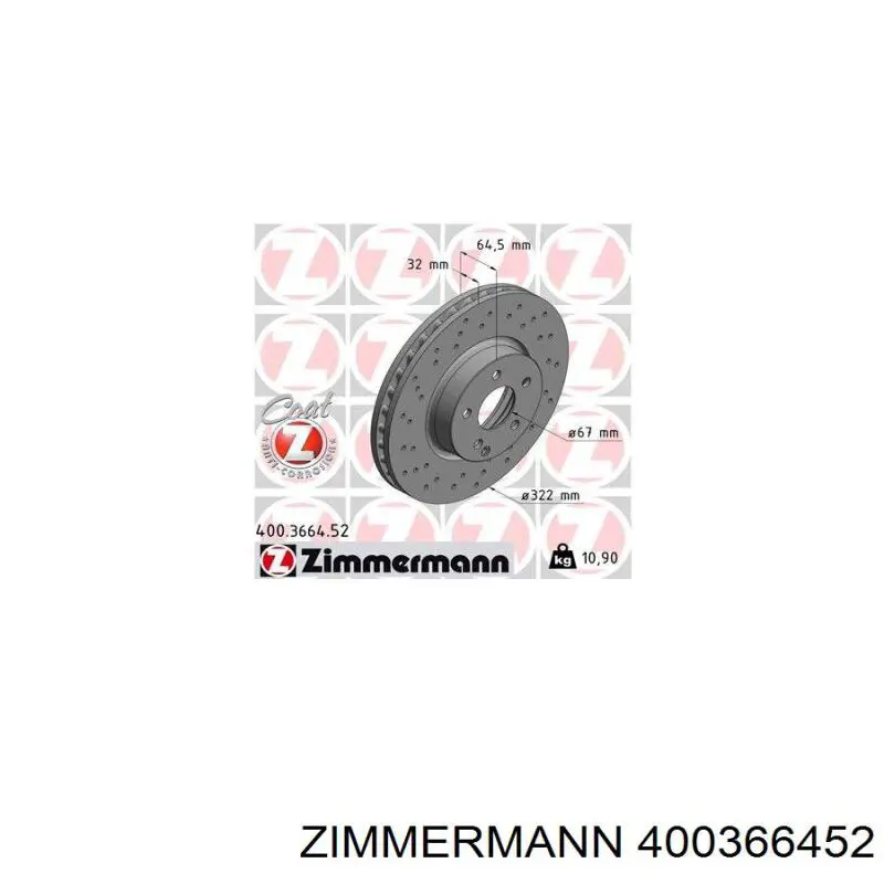 400366452 Zimmermann Гальмо дискове переднє