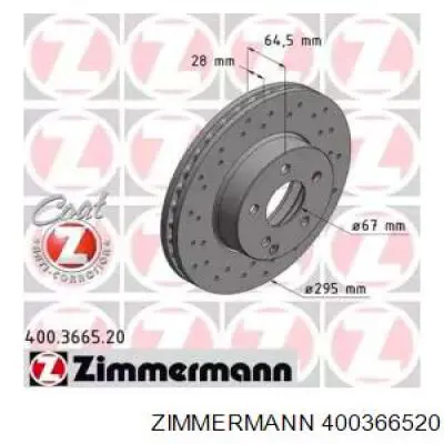 400366520 Zimmermann Гальмо дискове переднє