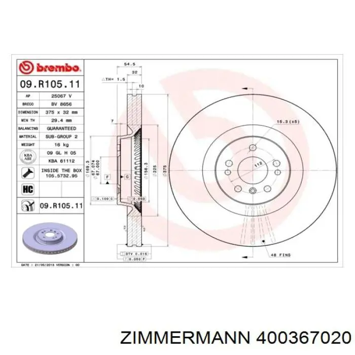 Купити 400367020 Zimmermann Ротор гальмівний