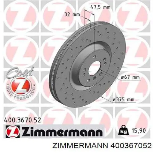 400367052 Zimmermann диск гальмівний передній