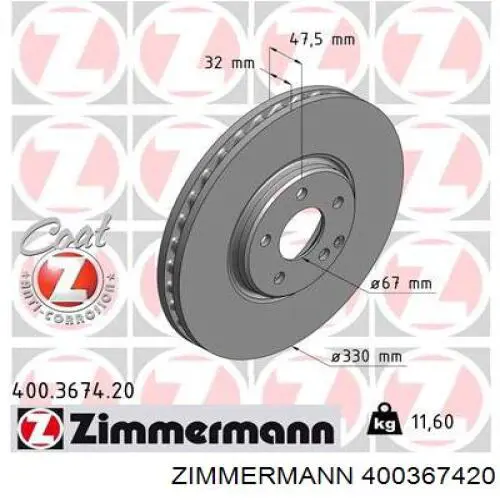 400367420 Zimmermann диск гальмівний передній