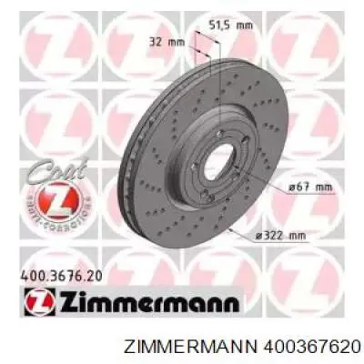 Диск переднього гальма Zimmermann 400367620 ціна, від 114.18 USD