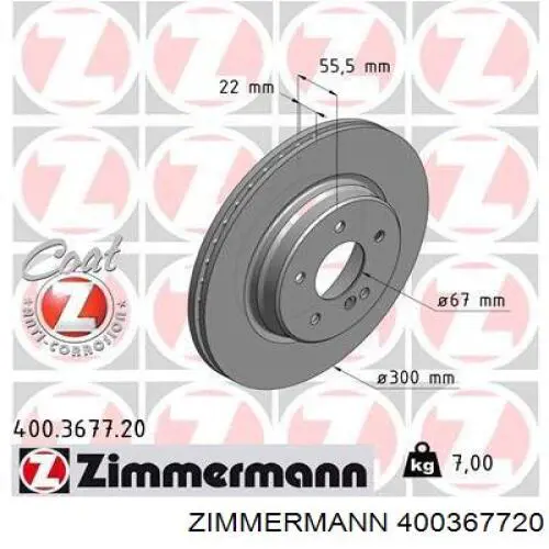 400367720 Zimmermann диск гальмівний задній