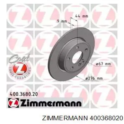Задні дискові гальма Zimmermann 400368020 ціна, від 36.40 USD