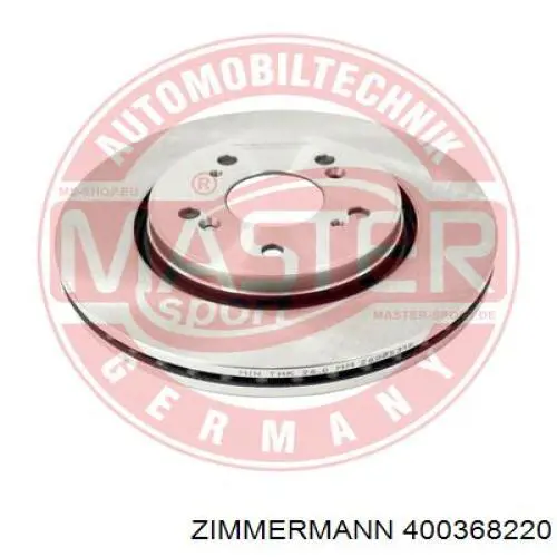 400368220 Zimmermann Дискові гальма