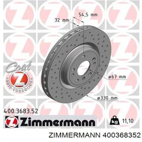 400368352 Zimmermann диск гальмівний передній