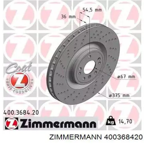 Купити 400368420 Zimmermann Ротор гальмівний
