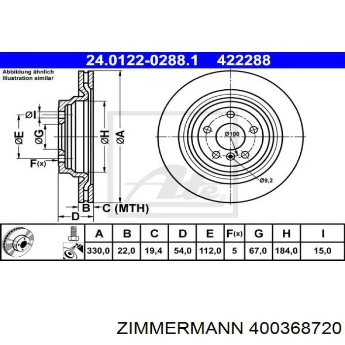 Задні дискові гальма Zimmermann 400368720 ціна, від 75.47 USD