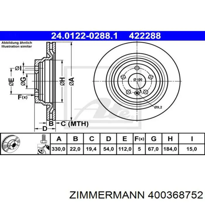 Купити 400368752 Zimmermann Диск заднього гальма