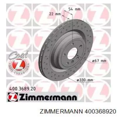 400368920 Zimmermann диск гальмівний задній