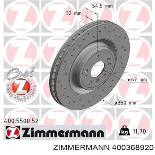 Купити 400368920 Zimmermann Диск заднього гальма