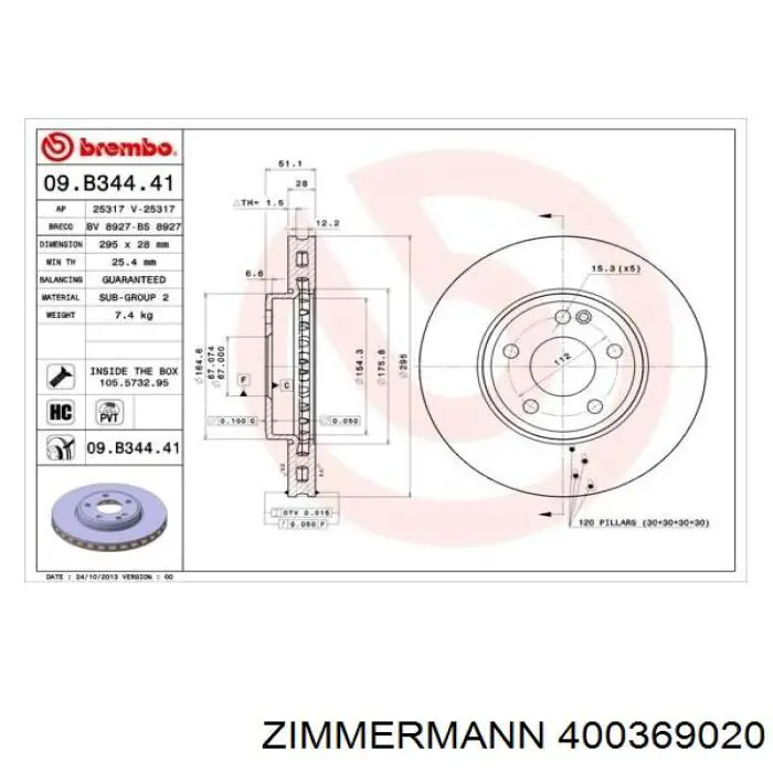Купити 400369020 Zimmermann Ротор гальмівний