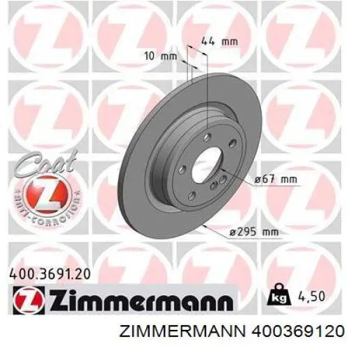 Задні дискові гальма Zimmermann 400369120 ціна, від 34.69 USD
