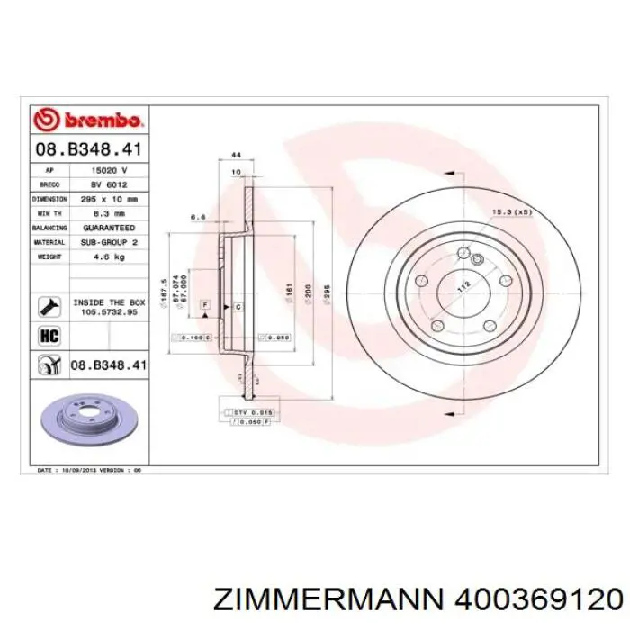 Гальмівні диски 400369120 Zimmermann