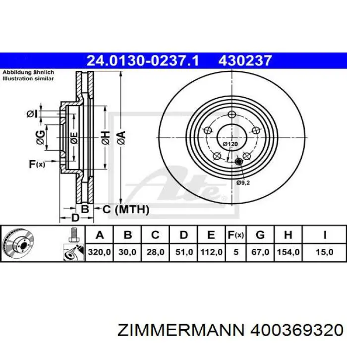 Купити 400369320 Zimmermann Ротор гальмівний