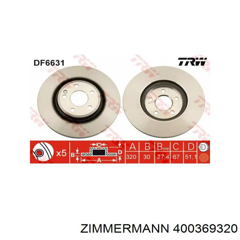 400369320 Zimmermann Гальмо дискове переднє