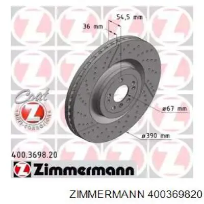 Гальмівні диски передні ADU1743123 Blue Print