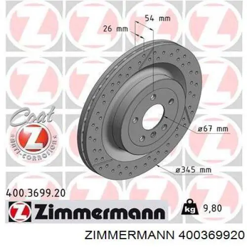400369920 Zimmermann диск гальмівний задній