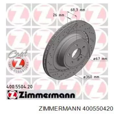 Купити 400550420 Zimmermann Диск заднього гальма