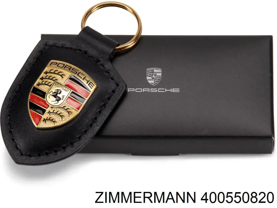 Гальмівні диски 400550820 Zimmermann
