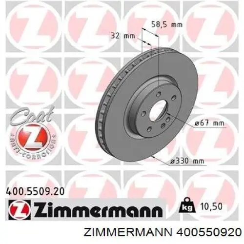 400550920 Zimmermann Гальмо дискове переднє