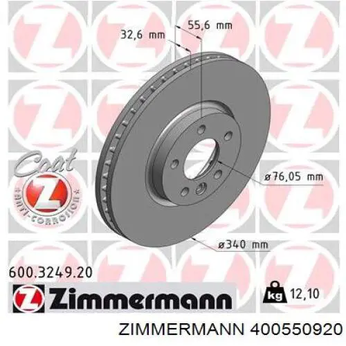 Диск переднього гальма Zimmermann 400550920 ціна, від 73.31 USD