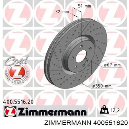 Диск переднього гальма Blue Print ADBP430025 ціна, від 119.94 USD
