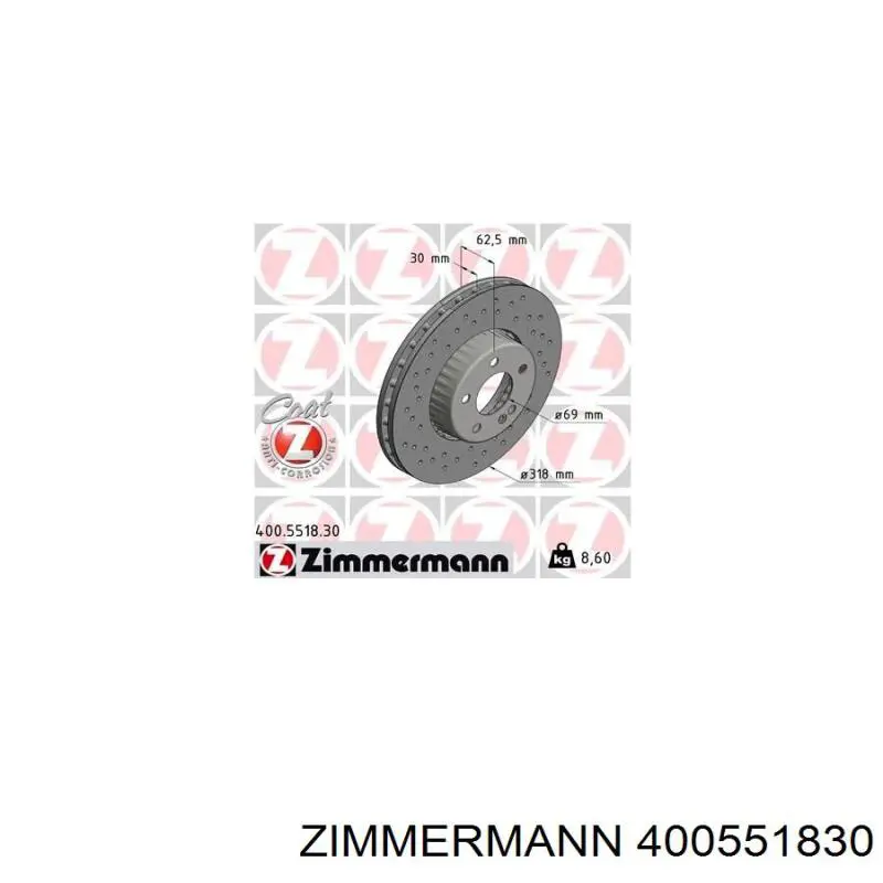 400551830 Zimmermann Гальмо дискове переднє