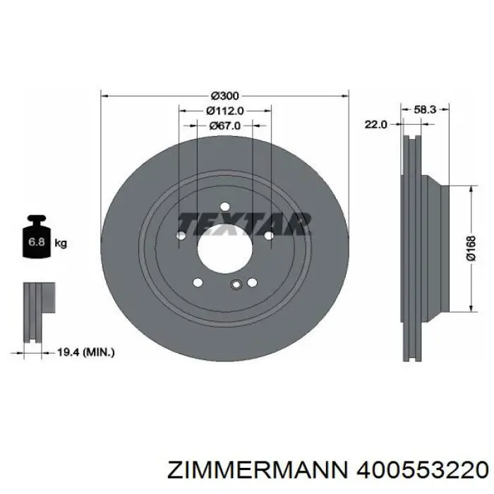 400553220 Zimmermann Дискові гальма