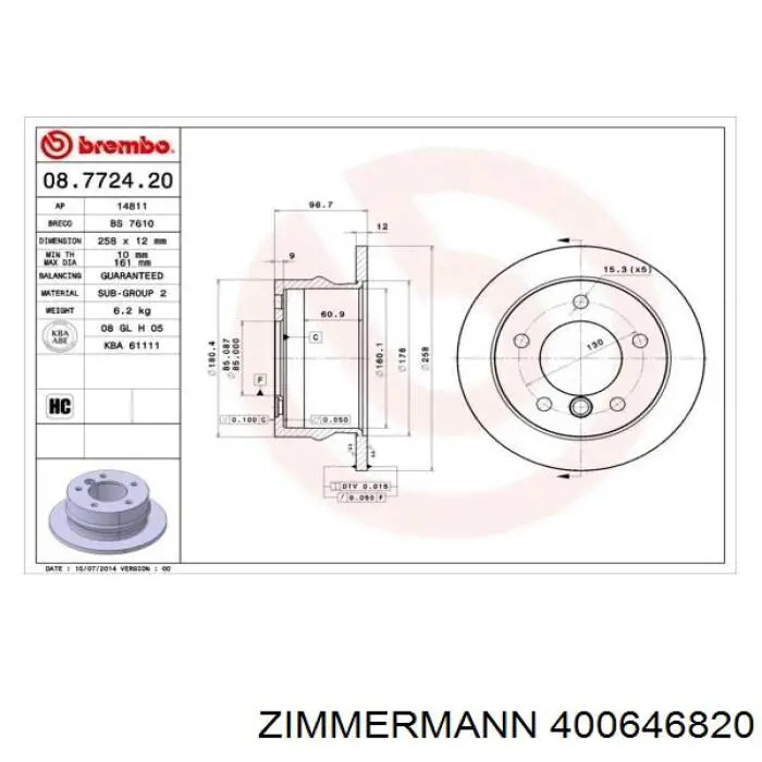 Купити 400646820 Zimmermann Диск заднього гальма