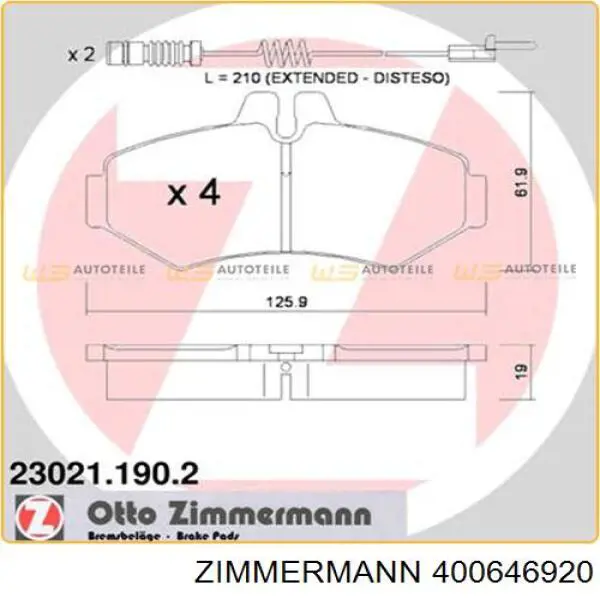 Диск гальмівний задній Zimmermann 400646920