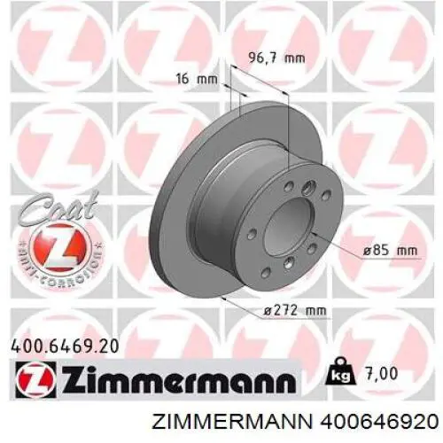 400646920 Zimmermann диск гальмівний задній