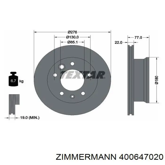 Гальмівні диски передні 400647020 Zimmermann