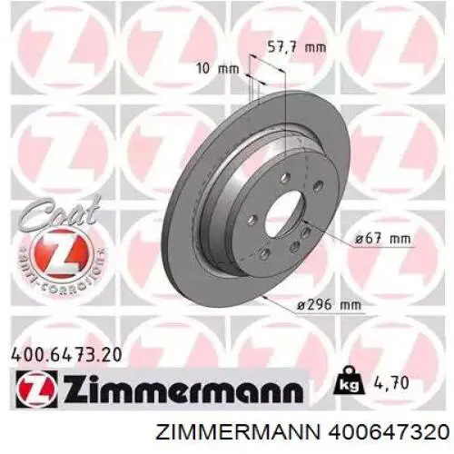 Купити 400647320 Zimmermann Диск заднього гальма