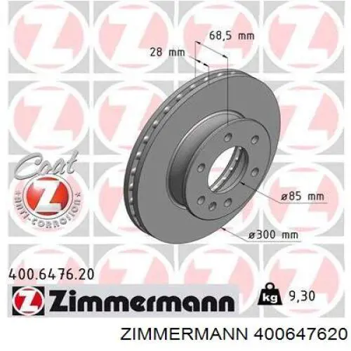 400647620 Zimmermann диск гальмівний передній