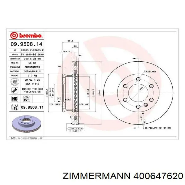 Купити 400647620 Zimmermann Ротор гальмівний