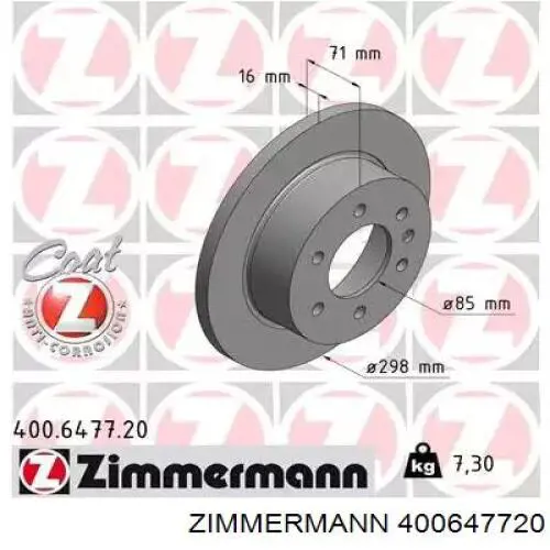 Задні дискові гальма Zimmermann 400647720 ціна, від 45.47 USD