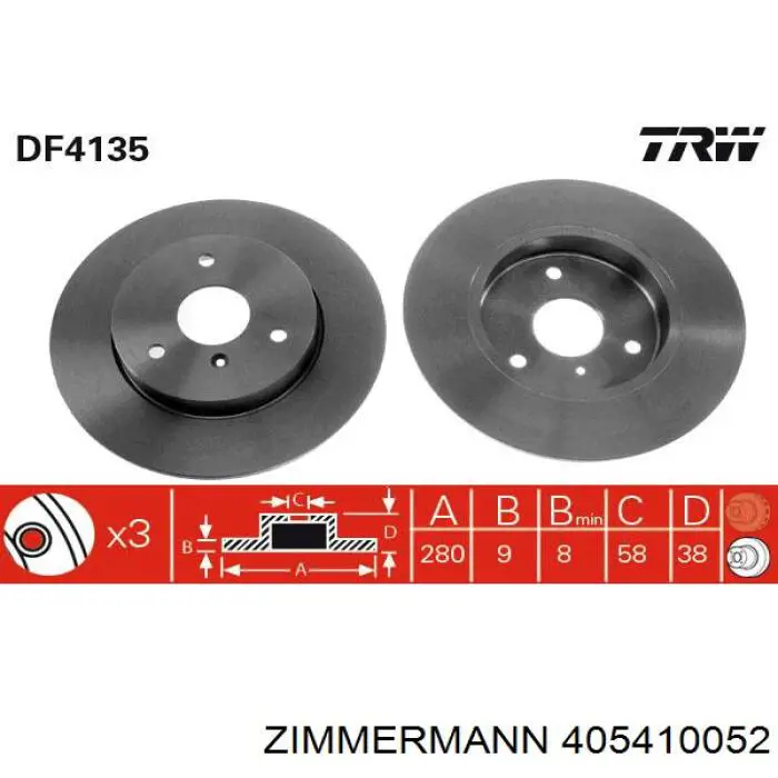 405410052 Zimmermann диск гальмівний передній