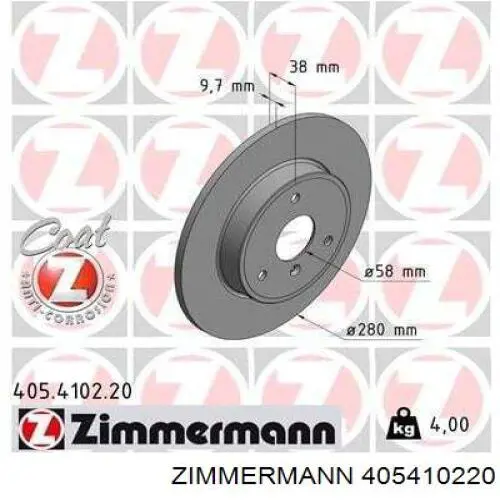 405410220 Zimmermann диск гальмівний передній